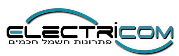 אלקטריקום, חשמלאי מוסמך