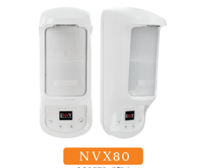 nvx 80 גלאי נפח לתנאים קשים